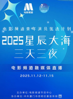 我邻居的老婆2
