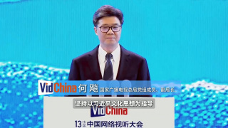 我邻居的老婆2